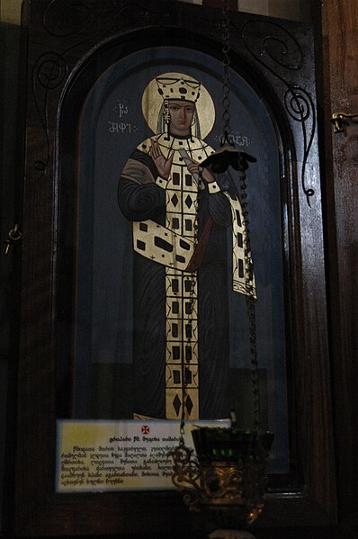File:Georgia, Tbilisi, Narikala church. Probably Queen Tamar. Painting on wood.jpg
