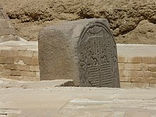 The Dream Stele between the Sphinx's front legs Gizeh-Stele du reve.jpg