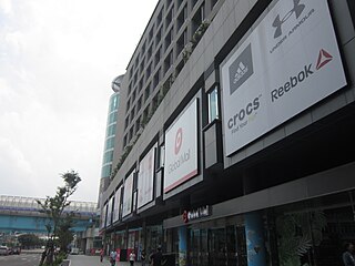 <span class="mw-page-title-main">Global Mall Taoyuan A8</span> Shopping mall in Taoyuan City, Taiwan