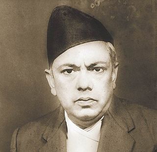 <span class="mw-page-title-main">Gopal Prasad Rimal</span> Nepalese poet