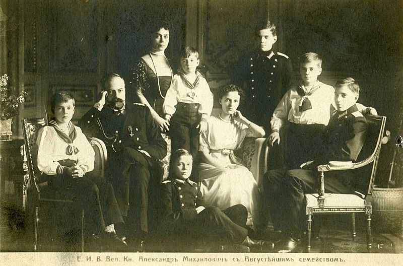File:Grand Duchess Xenia and her husband surrounded by their children.jpg