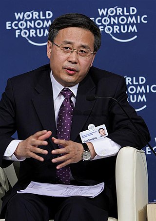 <span class="mw-page-title-main">Guo Shuqing</span> Chinese politician, banker, and financial regulator
