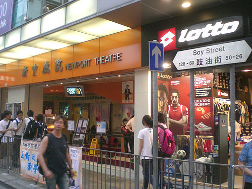 lotto shops nearby