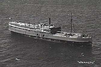 HMAS Whang Pu（英语：HMAS Whang Pu）（1920年建造）
