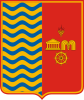 Coat of arms of Balatonfüred