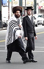Thumbnail for Jewish religious clothing