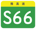 2024年8月10日 (六) 16:37版本的缩略图