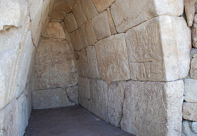 Corbelled chamber with hieroglyphs in Hattusa (Anatolia, Turkey), capital of the Hittite Empire in the late Bronze Age.