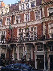 High Commission of Saint Kitts and Nevis in London High Commission of Saint Kitts and Nevis, London & High Commission of Saint Vincent and the Grenadines, London.jpg