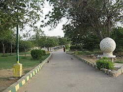 Hill Park 02, Karachi, Pakistan.jpg