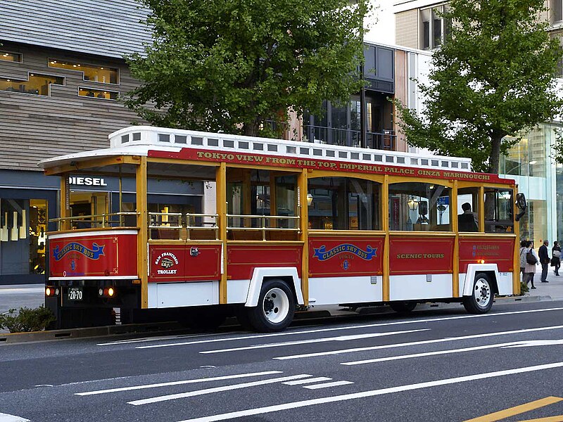 File:Hinomaru TR-01 Classic Sky Bus Tokyo rear.jpg