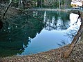 平出の泉 （満水の状態）