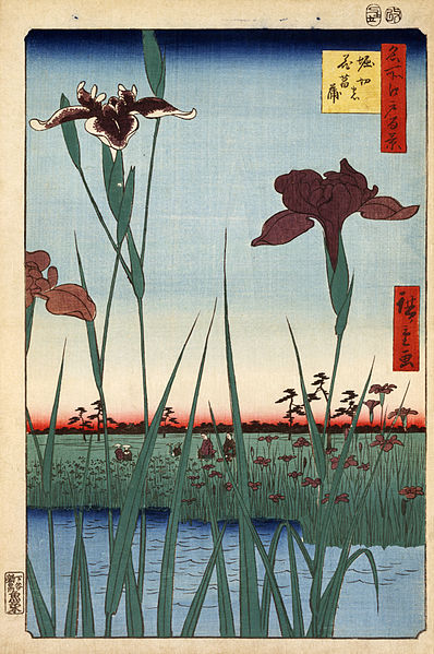 File:Hiroshige, Horikiri iris garden, 1857.jpg