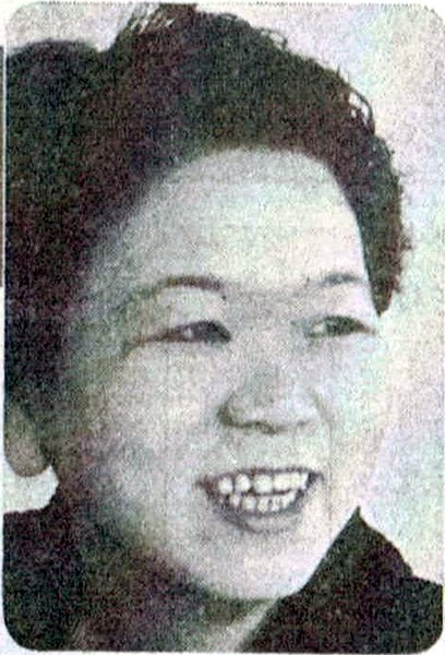 File:Hisako Yoshizawa.jpg