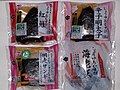 北海道限定品のサムネイル