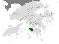 Centrala och västra Hongkong inom Hong Kong.