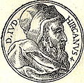 Иоанн Гиркан I 134 до н.э.— 104 до н.э. Этнарх Иудеи