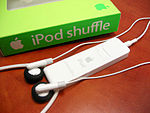 抽獎時髒到的iPod shuffle