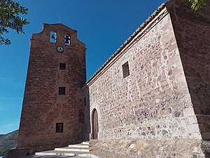 Provincia De Almería: Toponimia, Geografía física, Naturaleza