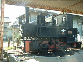 Type 1 Locomotive of Ikasa Railway, preserved at a museum. Ikasa Railway Type 1.jpg