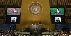 President Enrique Pena Nieto speaking at the seventieth session of the United Nations General Assembly. Intervencion del Lic. Enrique Pena Nieto en la Sesion Plenaria de la Cumbre para la Adopcion de la Agenda 2030. (21148036763).jpg