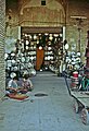 Kerman: Bazar