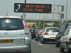 כביש 1: מסלול הכביש, היסטוריה, מחלפים וצמתים לאורך הכביש