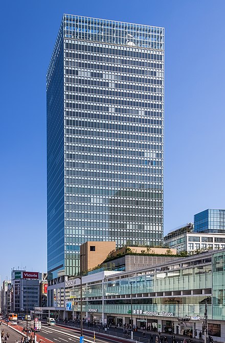 JR Shinjuku Miraina Tower, which houses the Tokyo office (registered office) of Seiko Epson and the headquarters of Epson Sales Japan on the 29th-32nd levels, located adjunct to the JR East Shinjuku Station in Shinjuku and Shibuya wards, Tokyo
