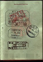 Миниатюра для Файл:Japan-ReentryPermit-1993.jpg