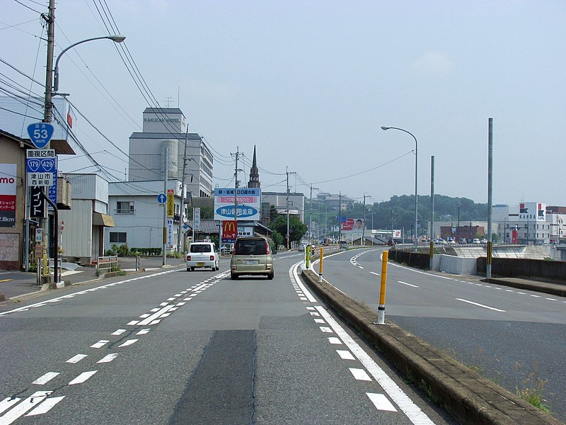 File:Japan National Route 53 -13.jpg