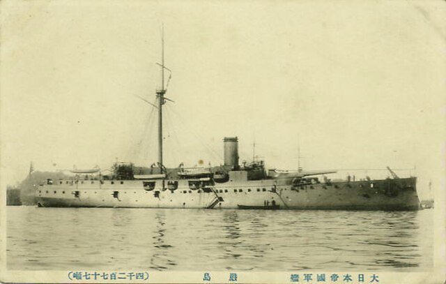 Itsukushima, the lead ship of the Matsushima class