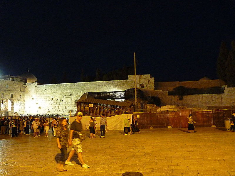 File:Jerusalem P1080311 (5149620680).jpg