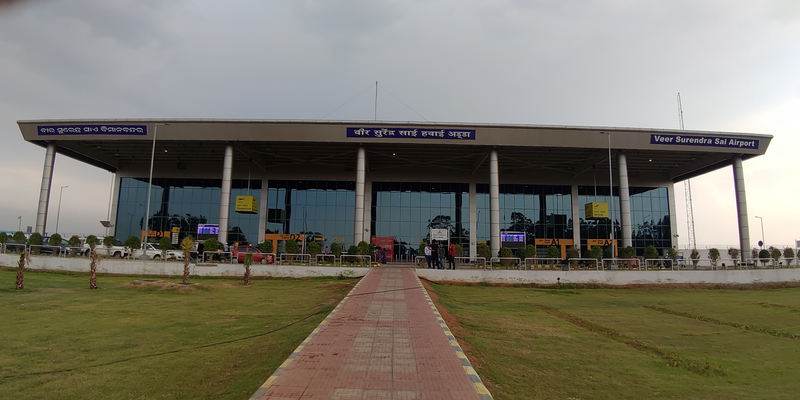 File:Jharsuguda Airport Front.png