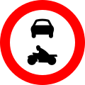 osmwiki:File:Jordan road sign R٩.svg