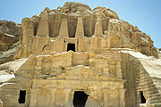 Jordania Petra 2000 r.Template:WM-PL-scan