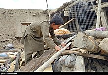 In June, Afghanistan was rocked by one of the deadliest earthquake in 2022 June 2022 Afghanistan earthquake damage 8.jpg