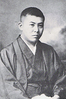 Jun’ichirō Tanizaki, 1913