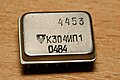 K304IP1 (К304ИП1)