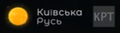 Сьомий логотип каналу з 1 жовтня по 12 листопада 2019 року