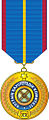 Medaille "Schild der Nationalen Sicherheit" 1. Klasse (gelöscht)