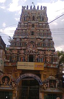 Kalahasteeswarar Temple, Kumbakonam