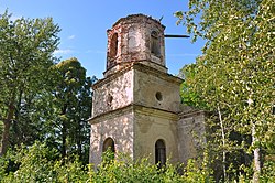 Reruntuhan katedral Ortodoks Kalli