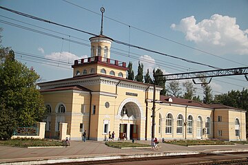 Станция Каменская