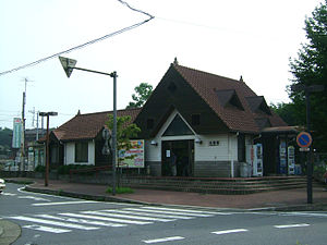 Kanto-railway-Kokinu-station-building.jpg