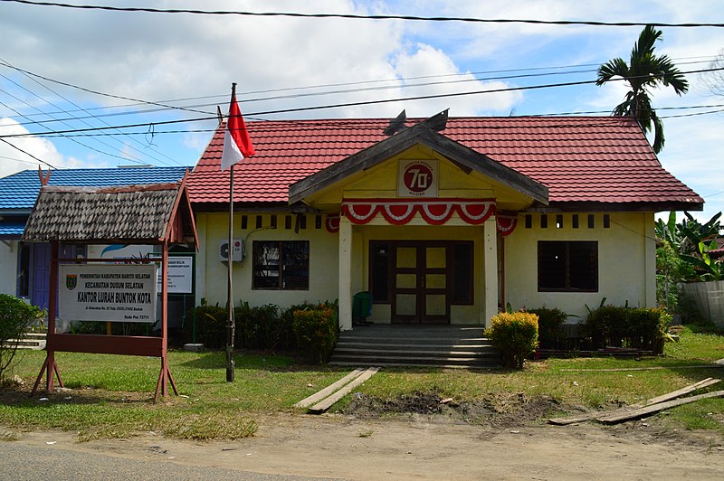 File:Kantor Kelurahan Buntok Kota, Barito Selatan.JPG