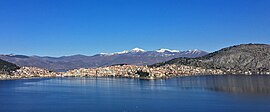 Kastoria et le lac Orestiada.