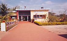 Kendriya Vidyalaya Charbatia.JPG