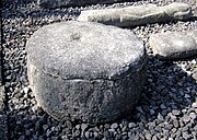 A batu kenong in the Bleberan Pooling Site, Gunungkidul Regency. Kenong stones IMG 3716.JPG