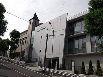 金城学院中学校 高等学校 Wikipedia