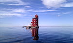 Thumbnail for Kjeungskjær Lighthouse